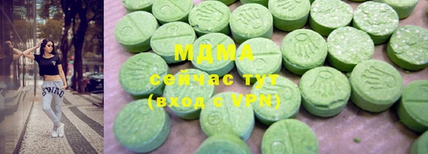 марки nbome Балахна